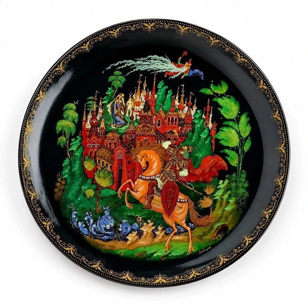 Vintage 1988 Fairytale Palekh Russian Ruslan & Ludmila USSR Plate
